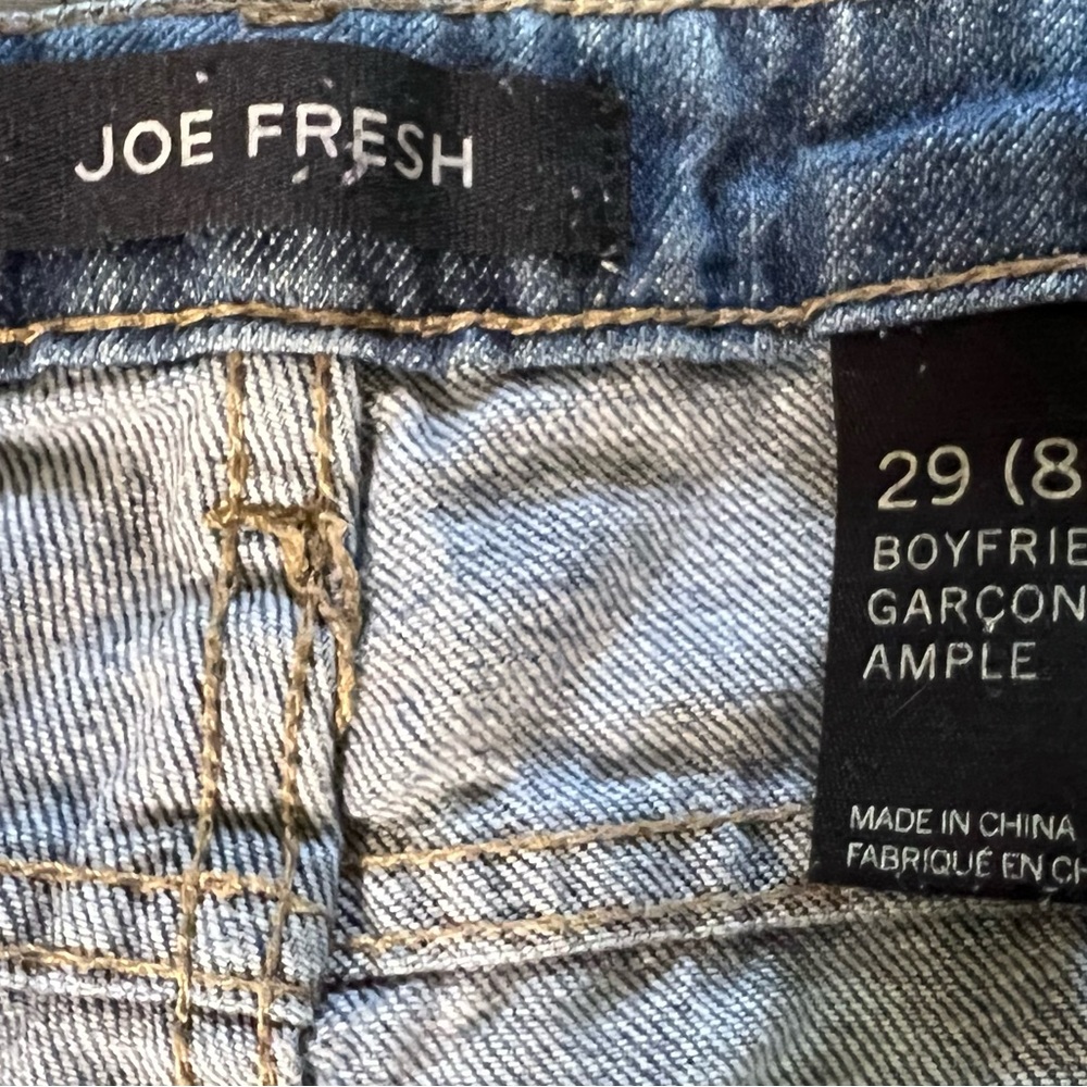 Women’s Joe Fresh Jeans